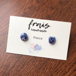 pierce-minisea-001